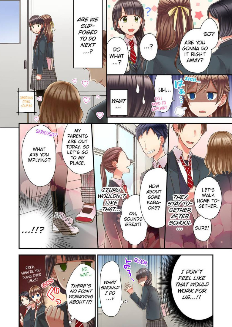 Kiss made, Ato 1-byou. chapter 21 - page 22
