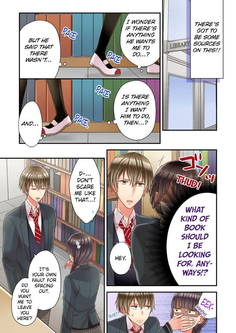 Kiss made, Ato 1-byou. chapter 21 - page 23