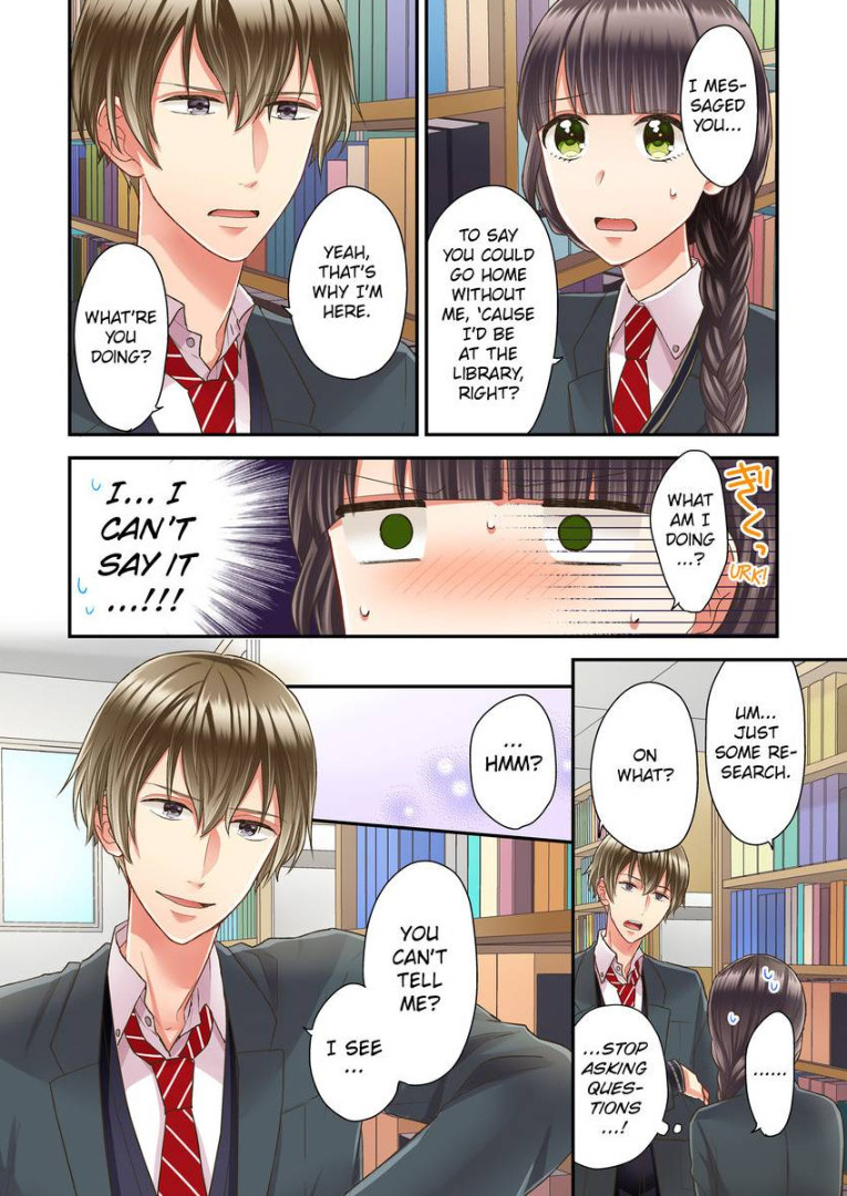 Kiss made, Ato 1-byou. chapter 21 - page 24