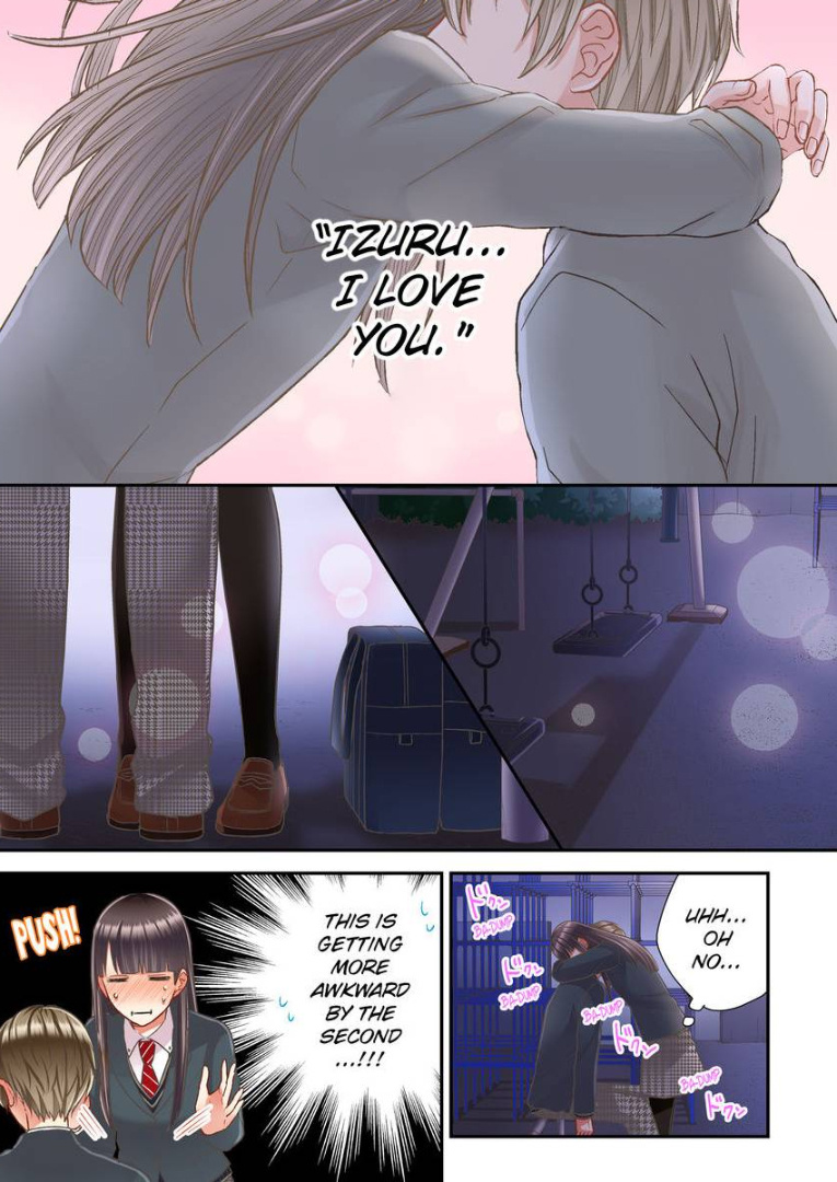 Kiss made, Ato 1-byou. chapter 21 - page 3