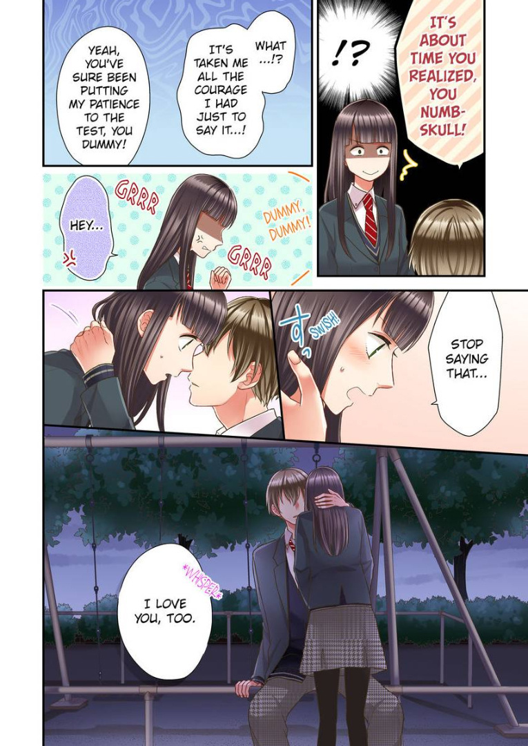 Kiss made, Ato 1-byou. chapter 21 - page 6