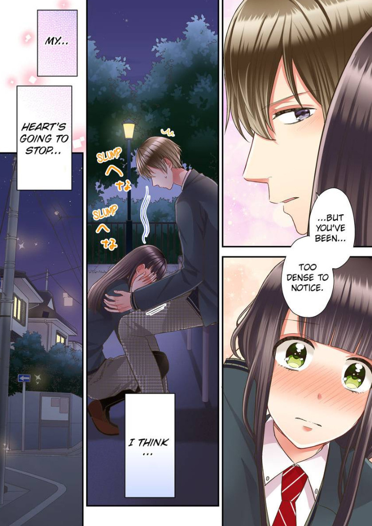 Kiss made, Ato 1-byou. chapter 21 - page 7