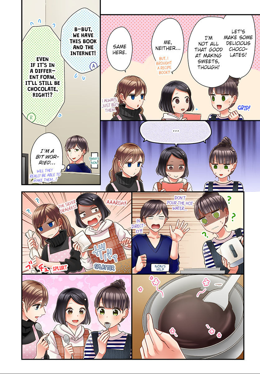 Kiss made, Ato 1-byou. chapter 41 - page 16