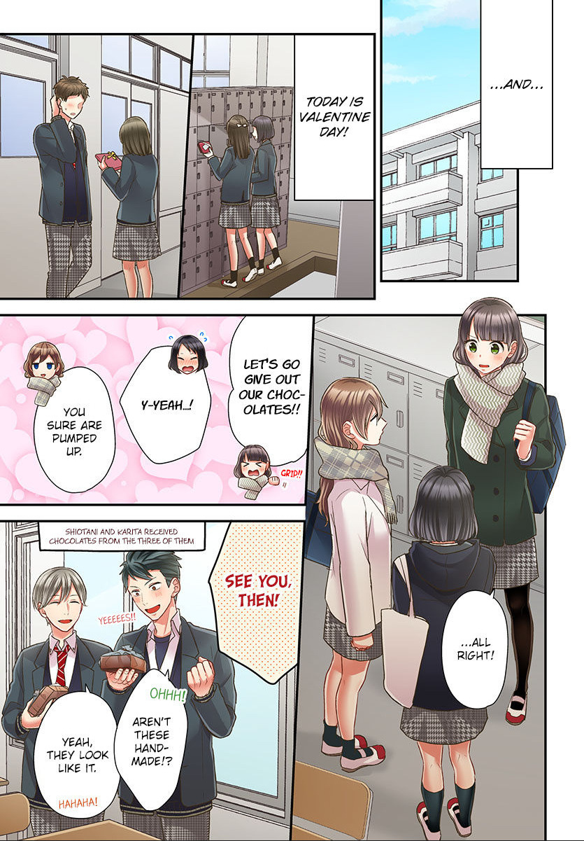 Kiss made, Ato 1-byou. chapter 41 - page 19