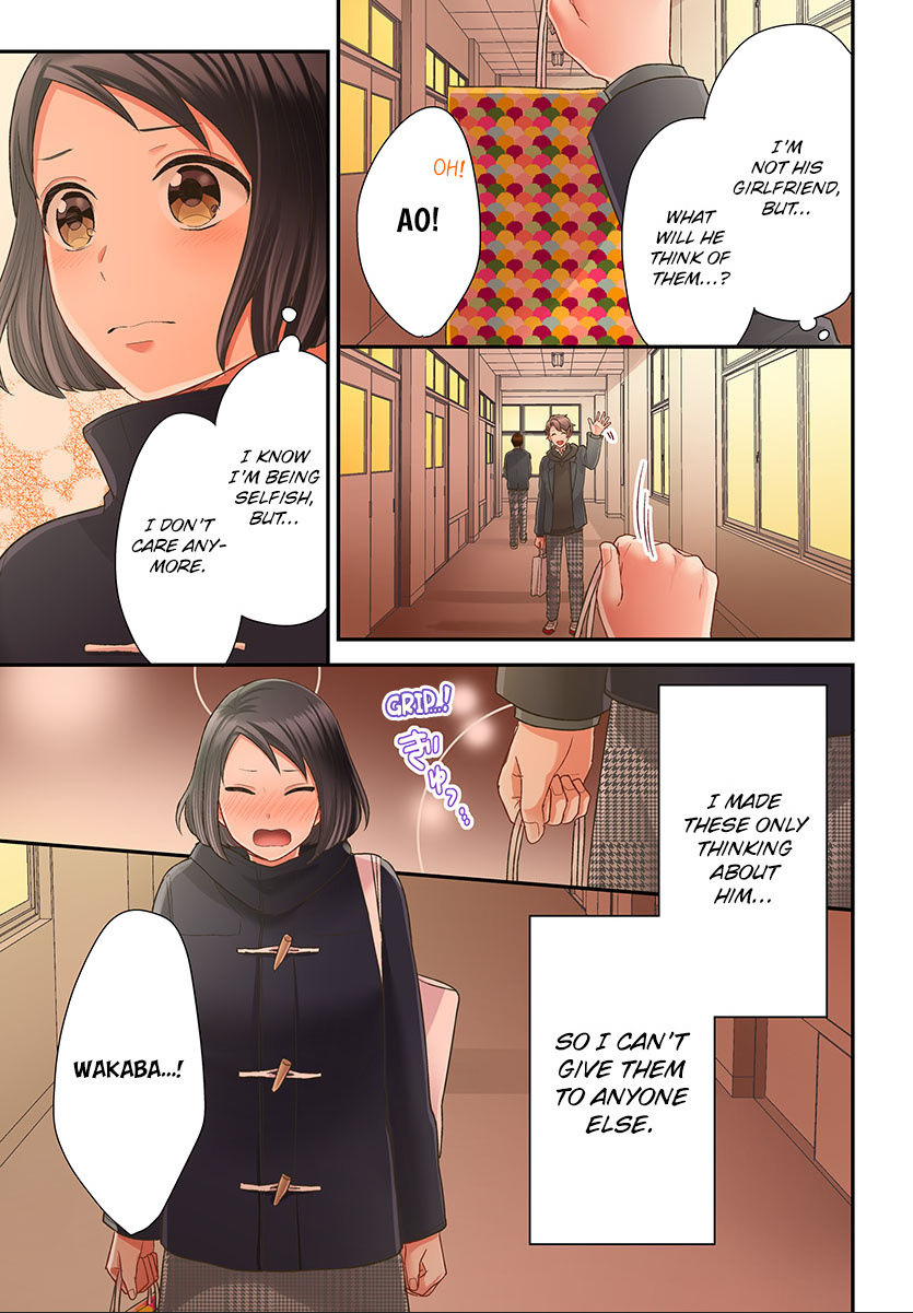 Kiss made, Ato 1-byou. chapter 41 - page 21