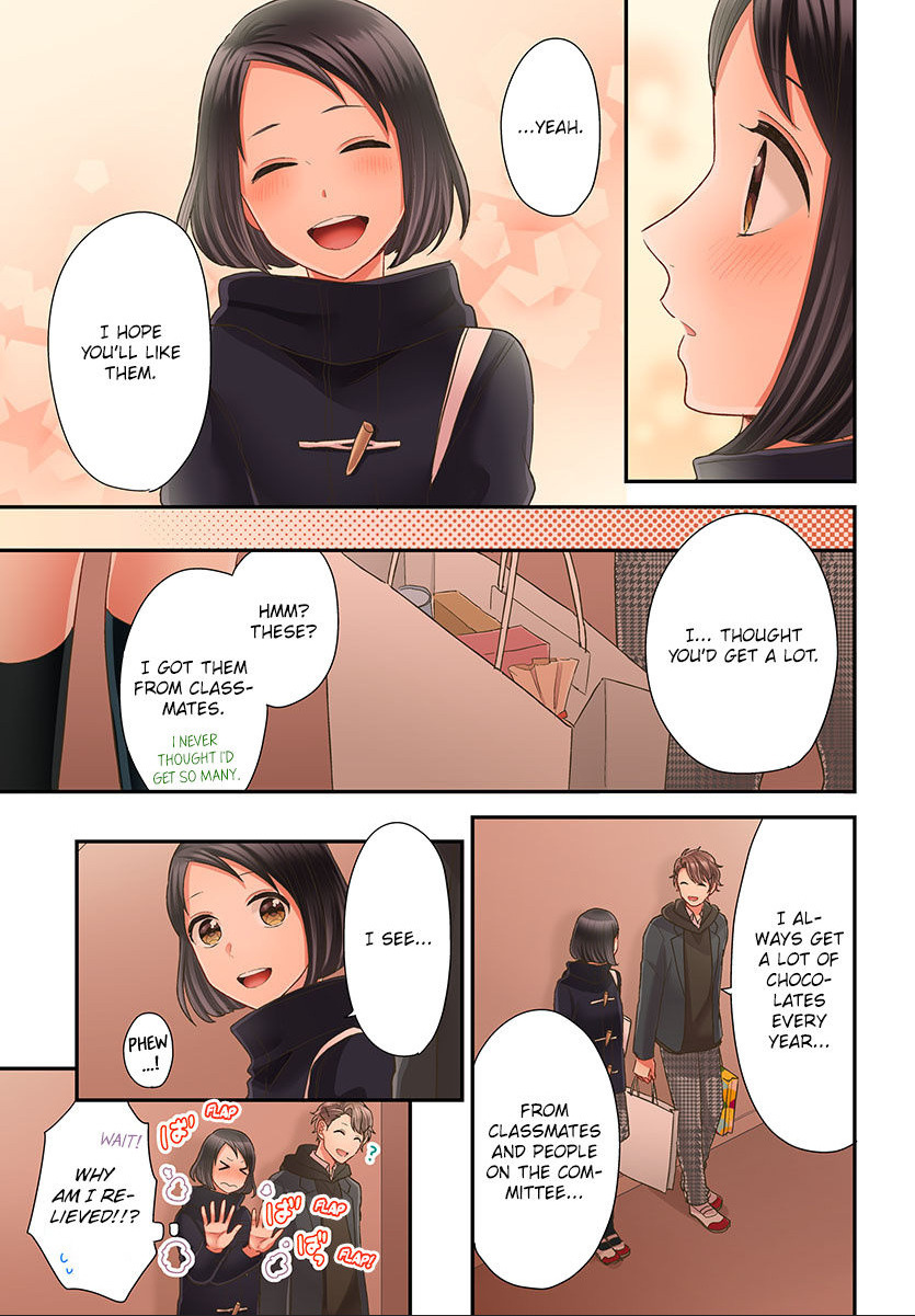 Kiss made, Ato 1-byou. chapter 41 - page 23