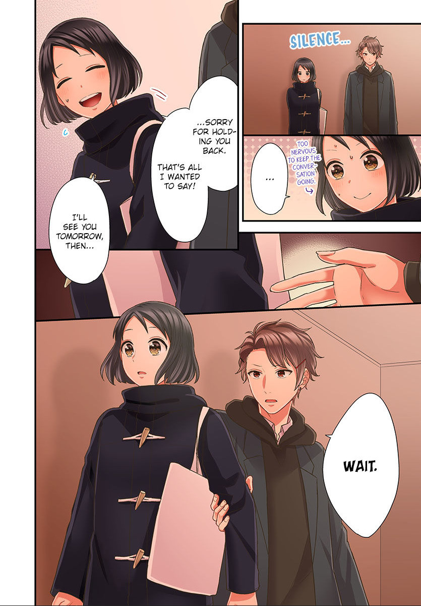 Kiss made, Ato 1-byou. chapter 41 - page 24