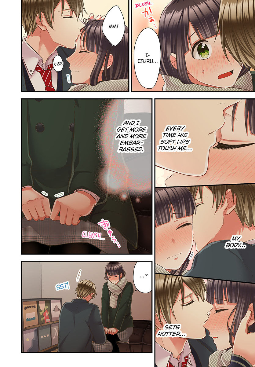 Kiss made, Ato 1-byou. chapter 41 - page 4