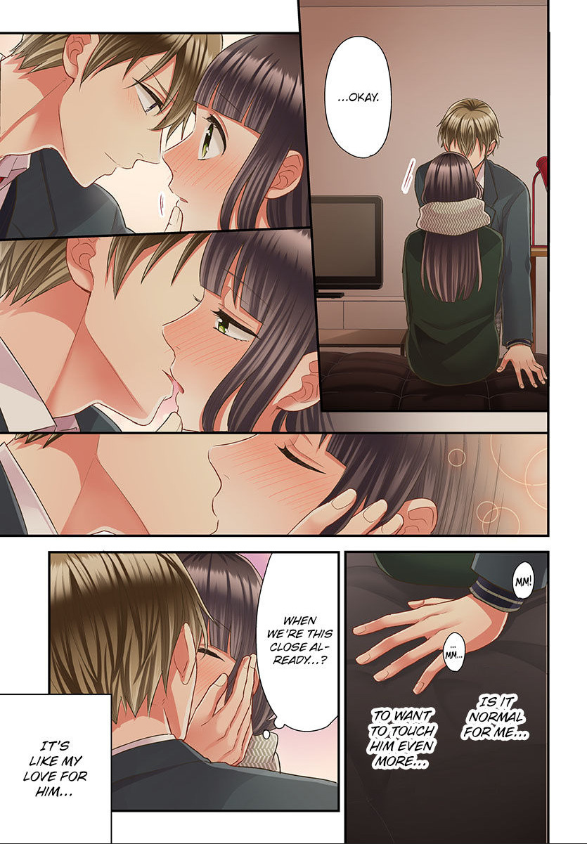 Kiss made, Ato 1-byou. chapter 41 - page 7