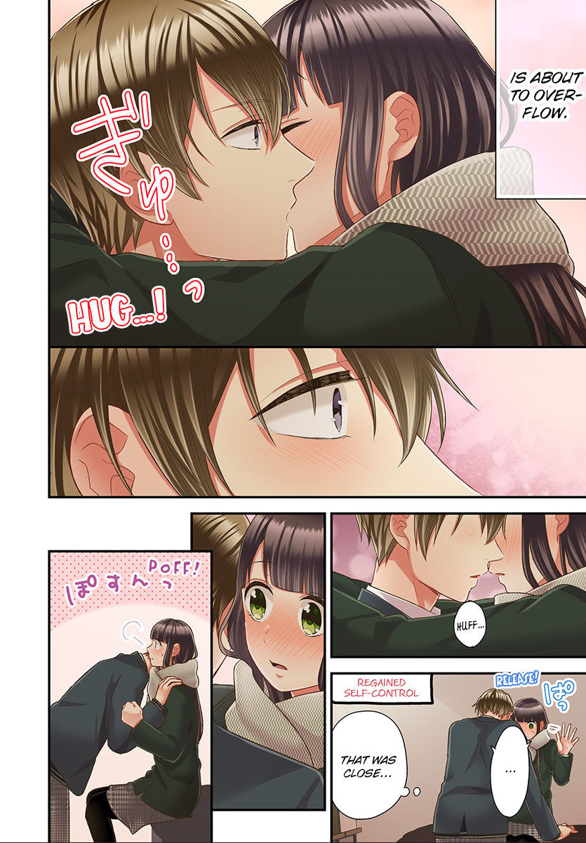 Kiss made, Ato 1-byou. chapter 41 - page 8