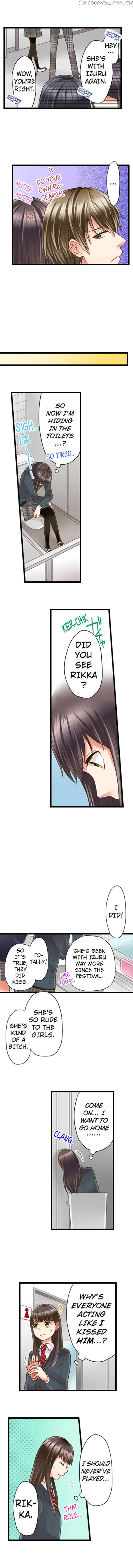 Kiss made, Ato 1-byou. chapter 2.3 - page 10