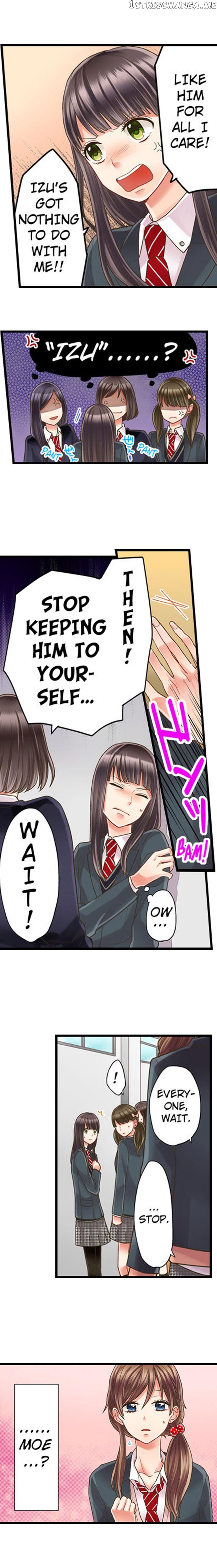 Kiss made, Ato 1-byou. chapter 2.3 - page 13