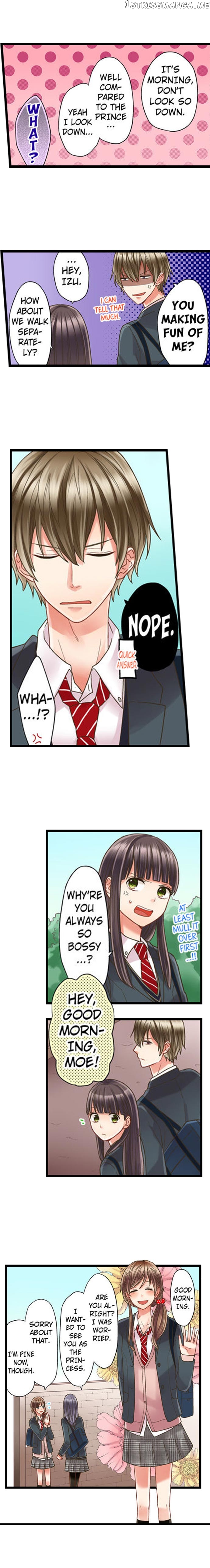 Kiss made, Ato 1-byou. chapter 2.3 - page 7