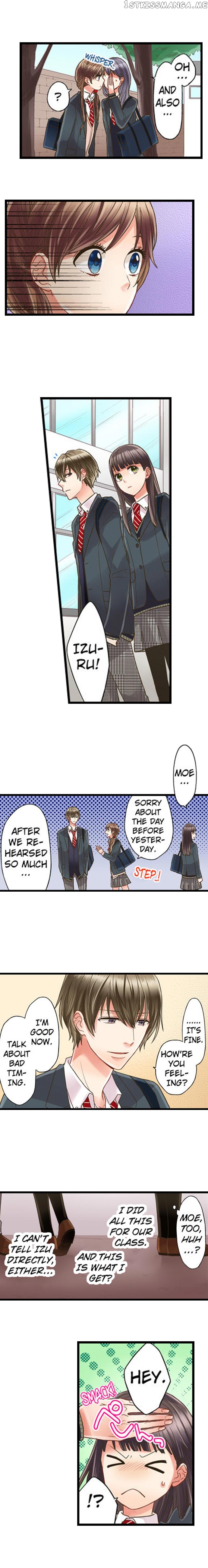 Kiss made, Ato 1-byou. chapter 2.3 - page 8