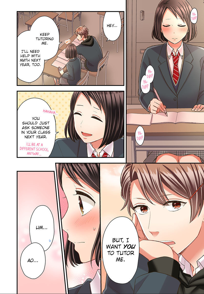 Kiss made, Ato 1-byou. chapter 40 - page 12