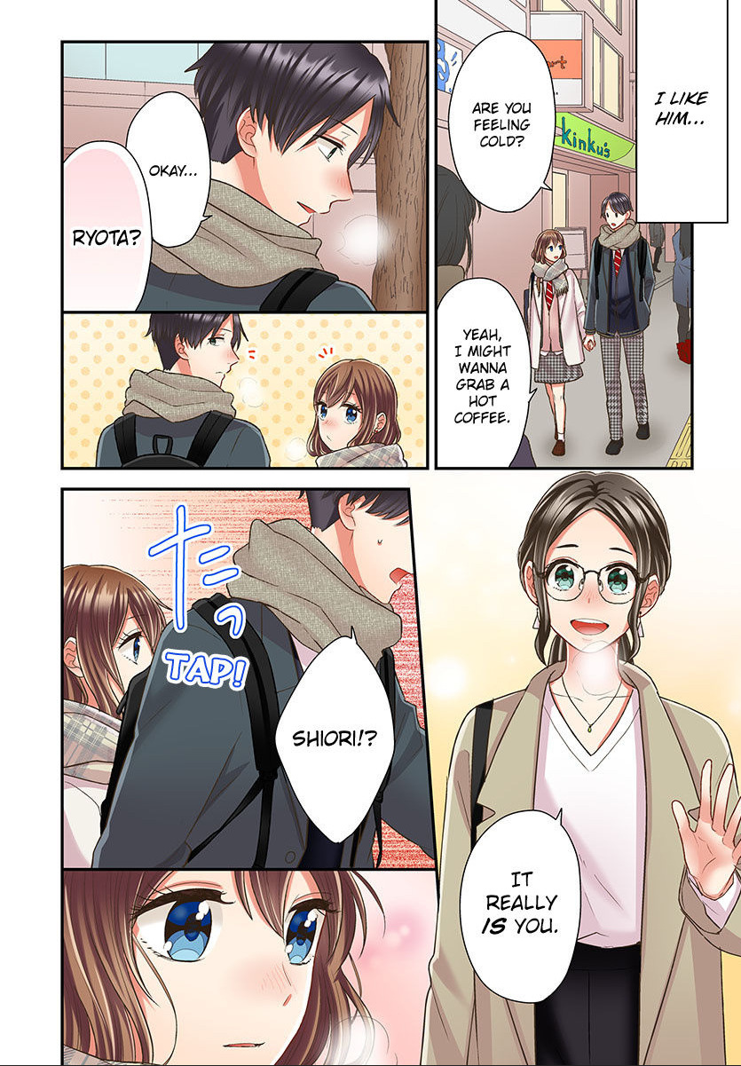 Kiss made, Ato 1-byou. chapter 40 - page 14