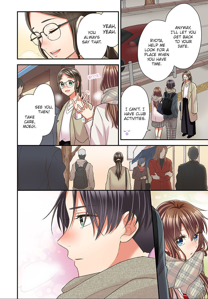 Kiss made, Ato 1-byou. chapter 40 - page 18