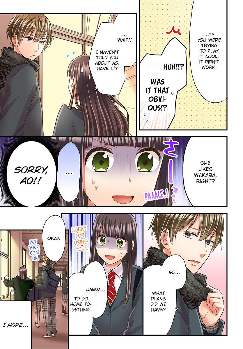 Kiss made, Ato 1-byou. chapter 40 - page 7
