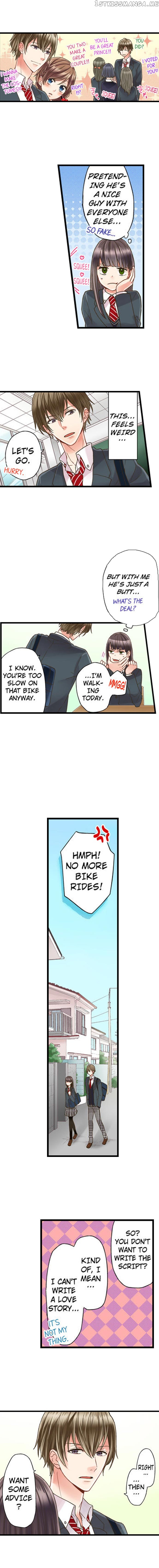 Kiss made, Ato 1-byou. chapter 1.2 - page 3