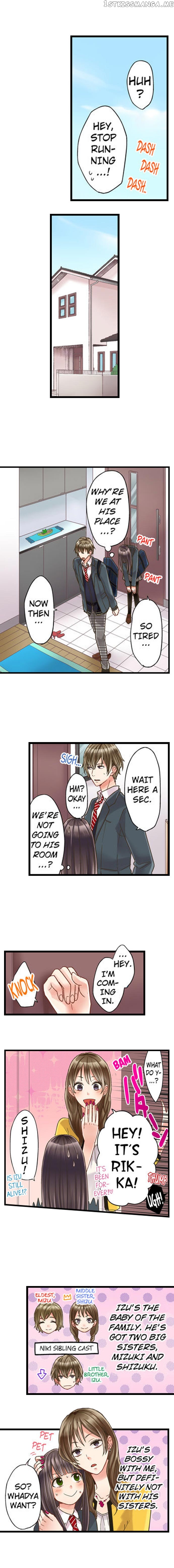 Kiss made, Ato 1-byou. chapter 1.2 - page 6