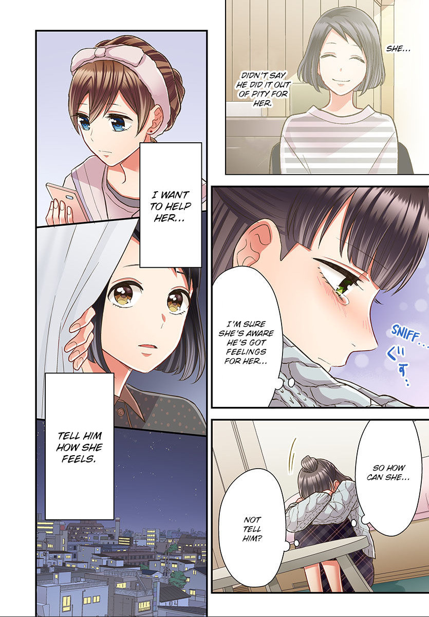 Kiss made, Ato 1-byou. chapter 39 - page 10