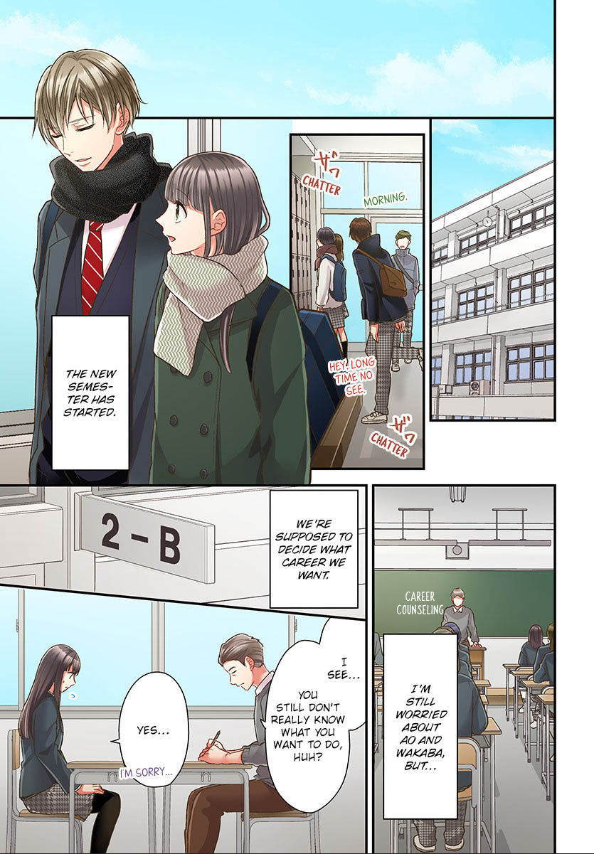 Kiss made, Ato 1-byou. chapter 39 - page 11