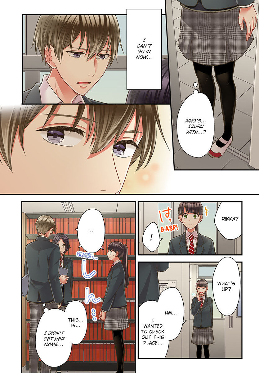 Kiss made, Ato 1-byou. chapter 39 - page 14