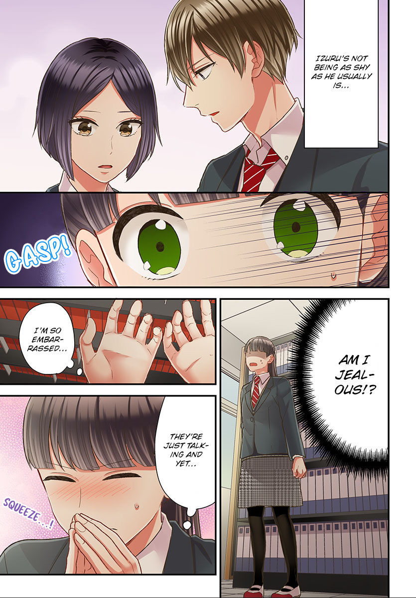 Kiss made, Ato 1-byou. chapter 39 - page 17
