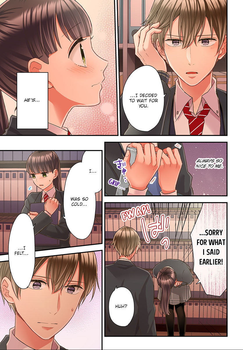 Kiss made, Ato 1-byou. chapter 39 - page 21