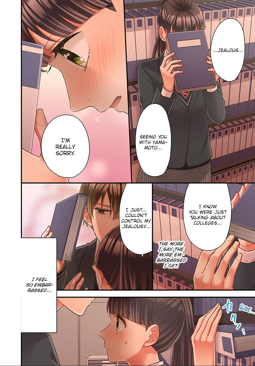 Kiss made, Ato 1-byou. chapter 39 - page 22