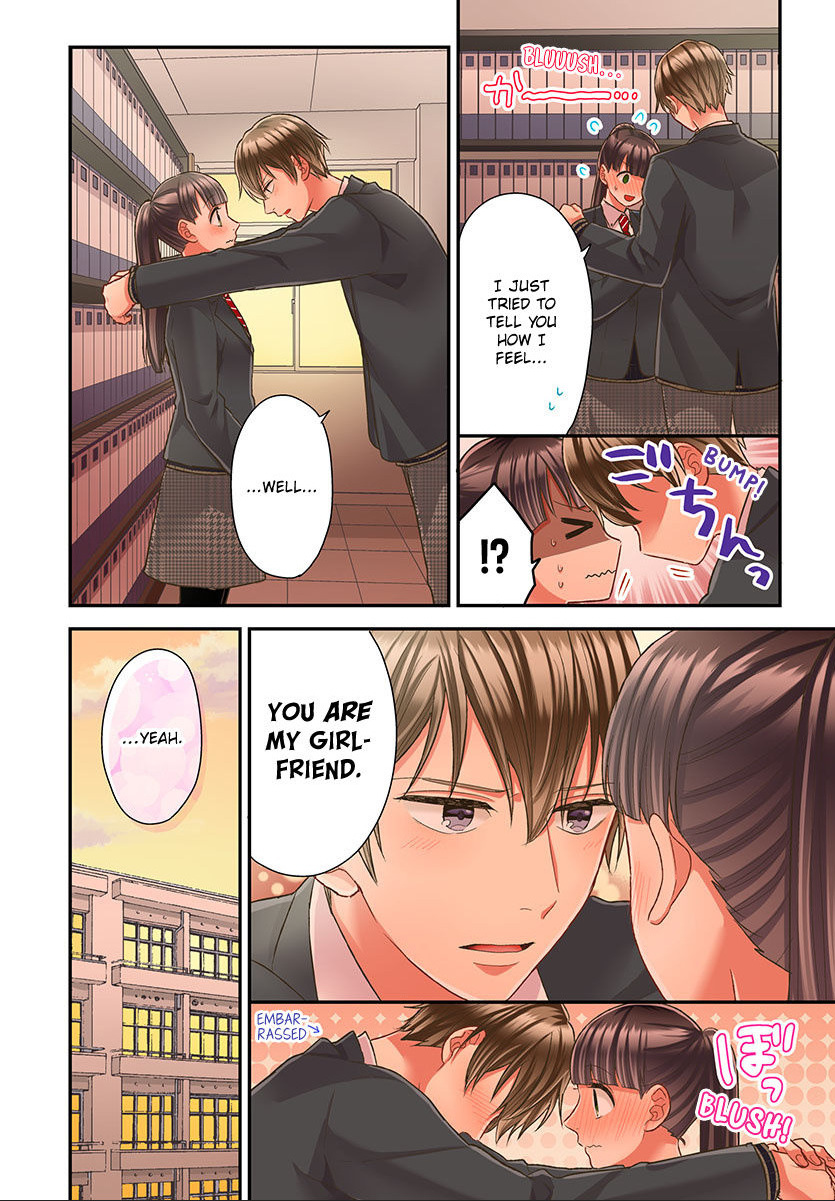 Kiss made, Ato 1-byou. chapter 39 - page 26
