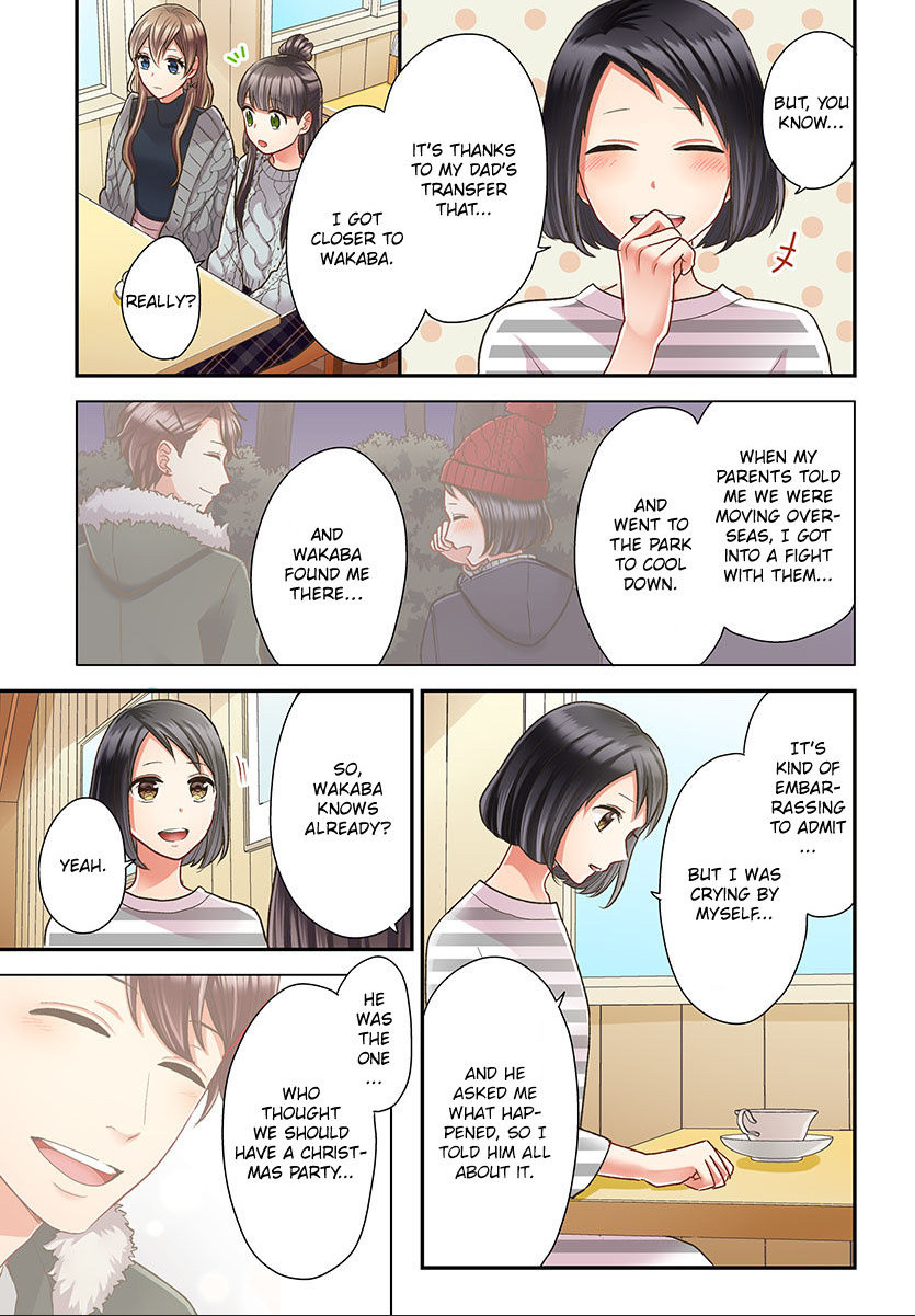 Kiss made, Ato 1-byou. chapter 39 - page 5