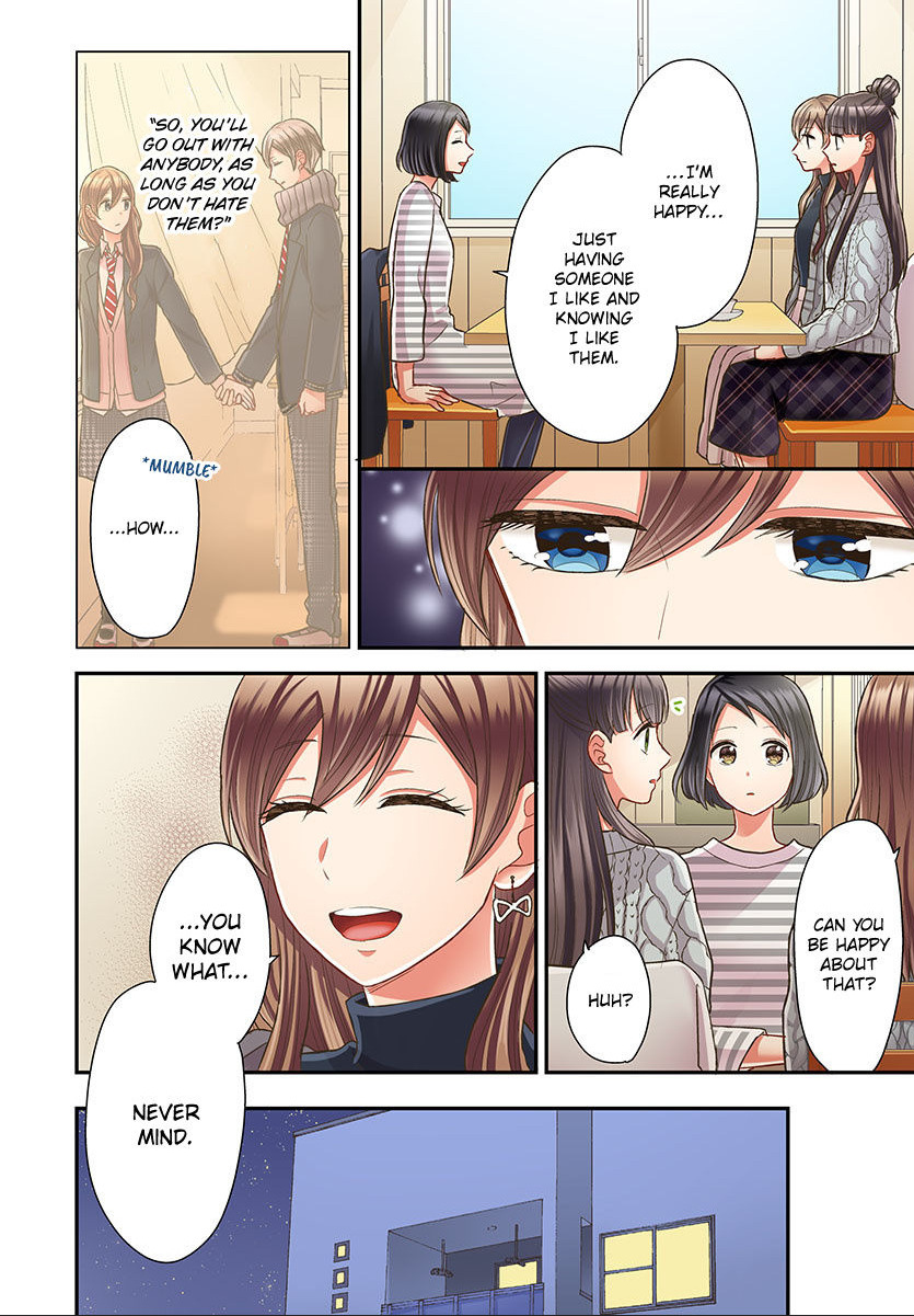 Kiss made, Ato 1-byou. chapter 39 - page 8