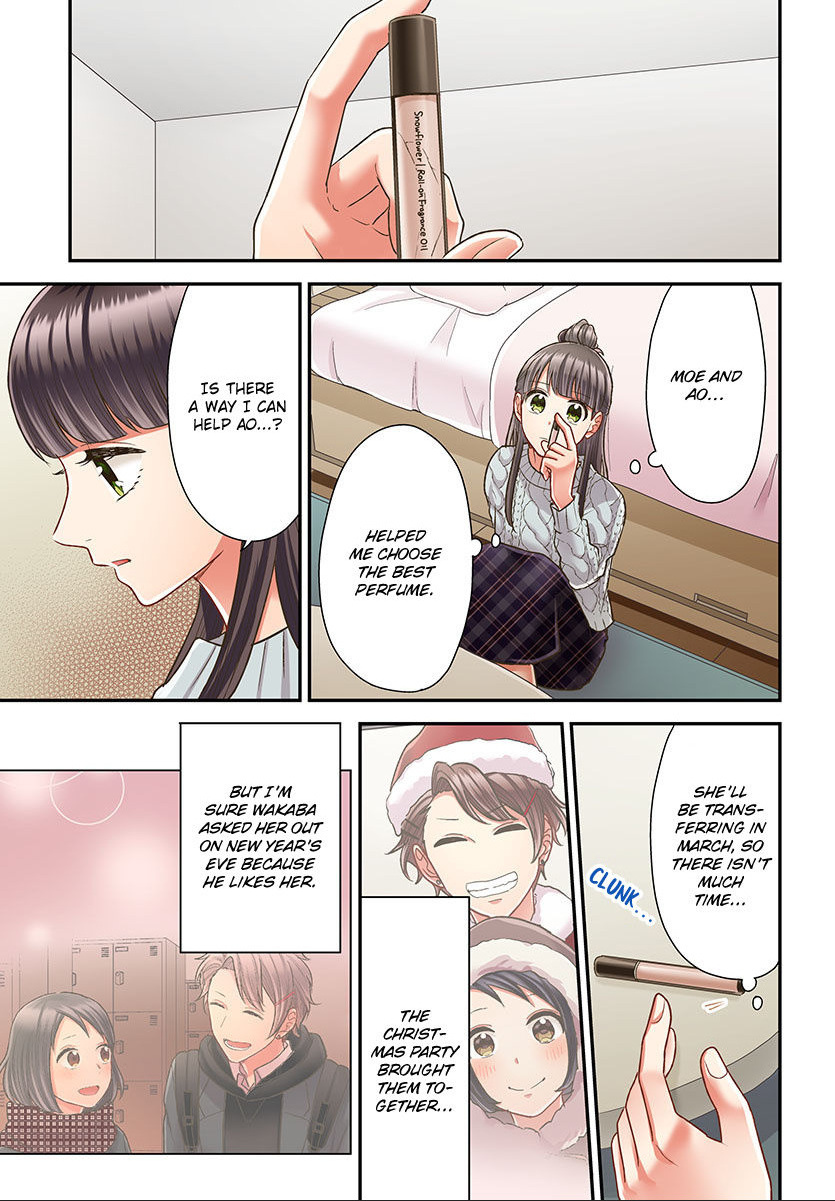 Kiss made, Ato 1-byou. chapter 39 - page 9