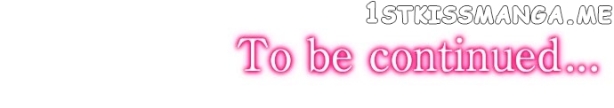 Kiss made, Ato 1-byou. chapter 2.2 - page 11