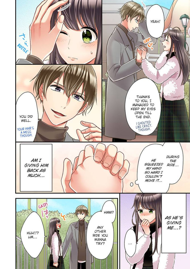 Kiss made, Ato 1-byou. chapter 37 - page 14