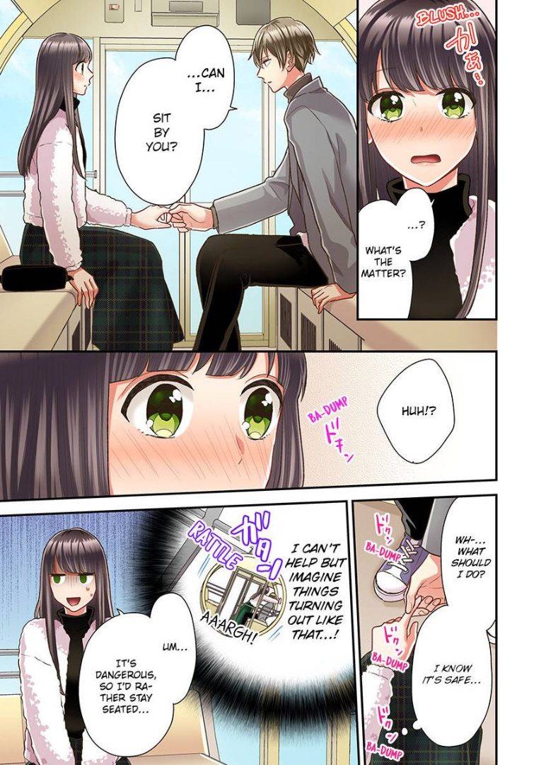 Kiss made, Ato 1-byou. chapter 37 - page 17