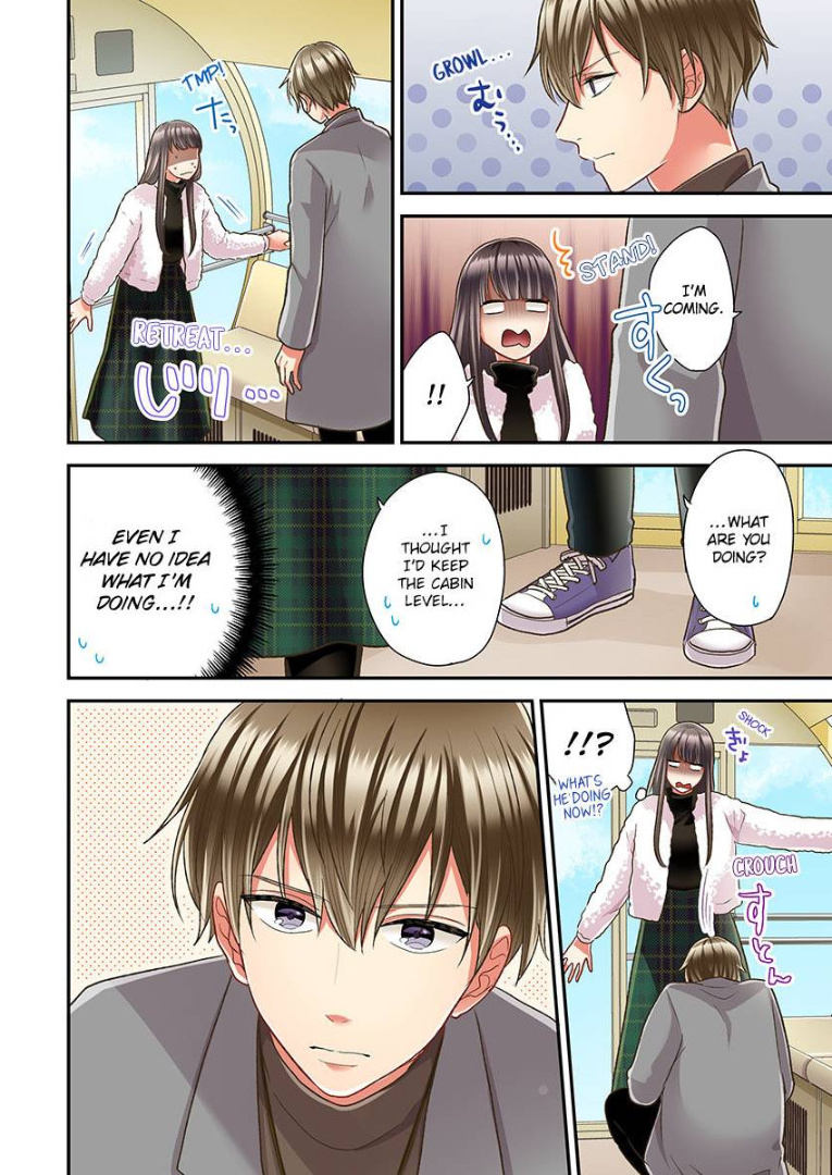 Kiss made, Ato 1-byou. chapter 37 - page 18