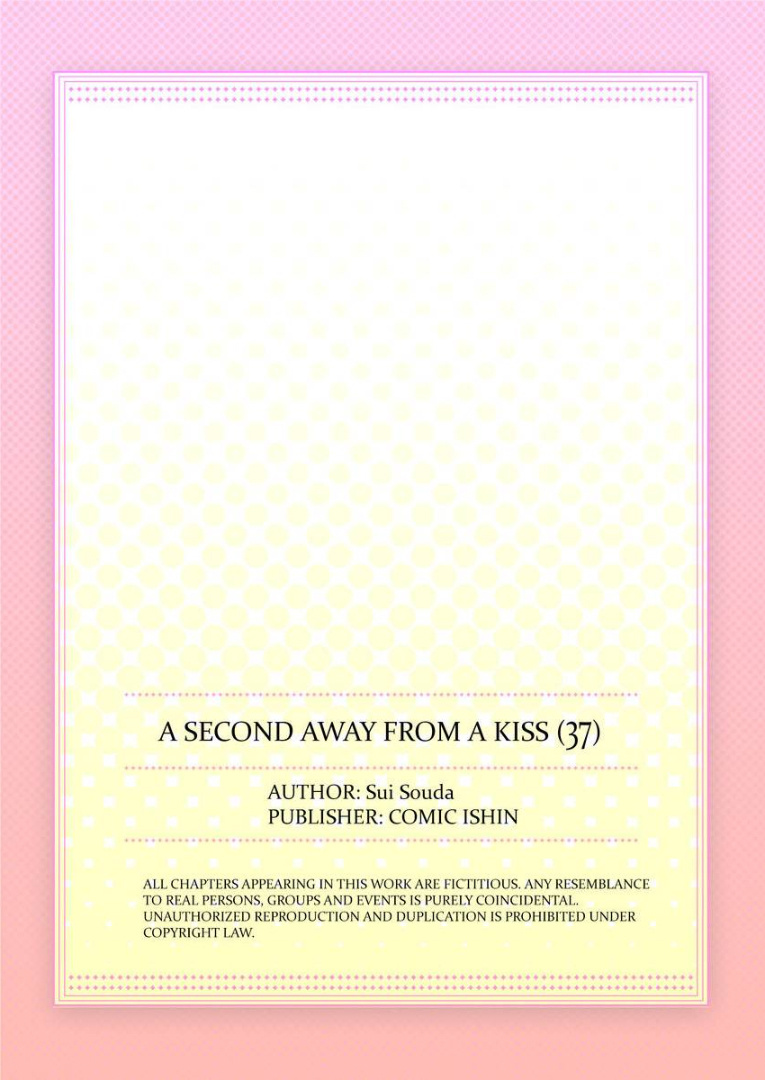 Kiss made, Ato 1-byou. chapter 37 - page 27