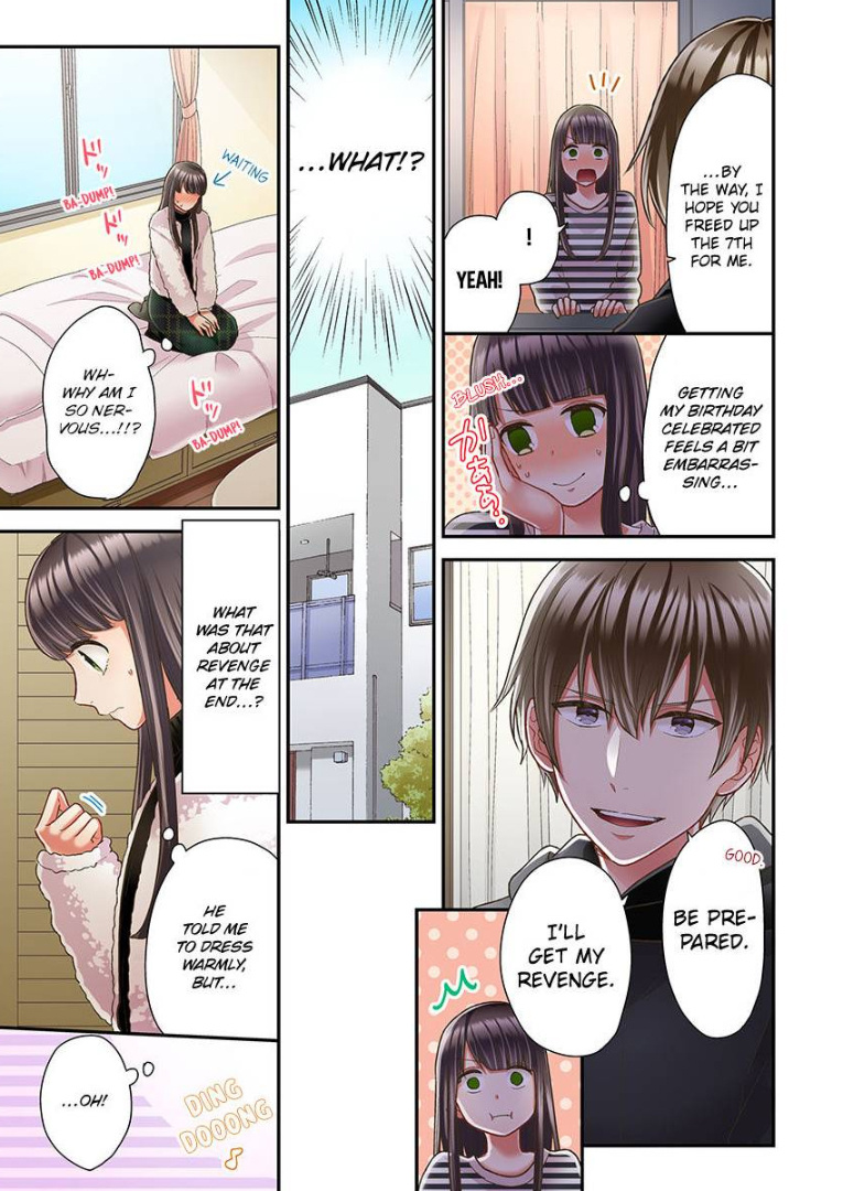 Kiss made, Ato 1-byou. chapter 37 - page 5