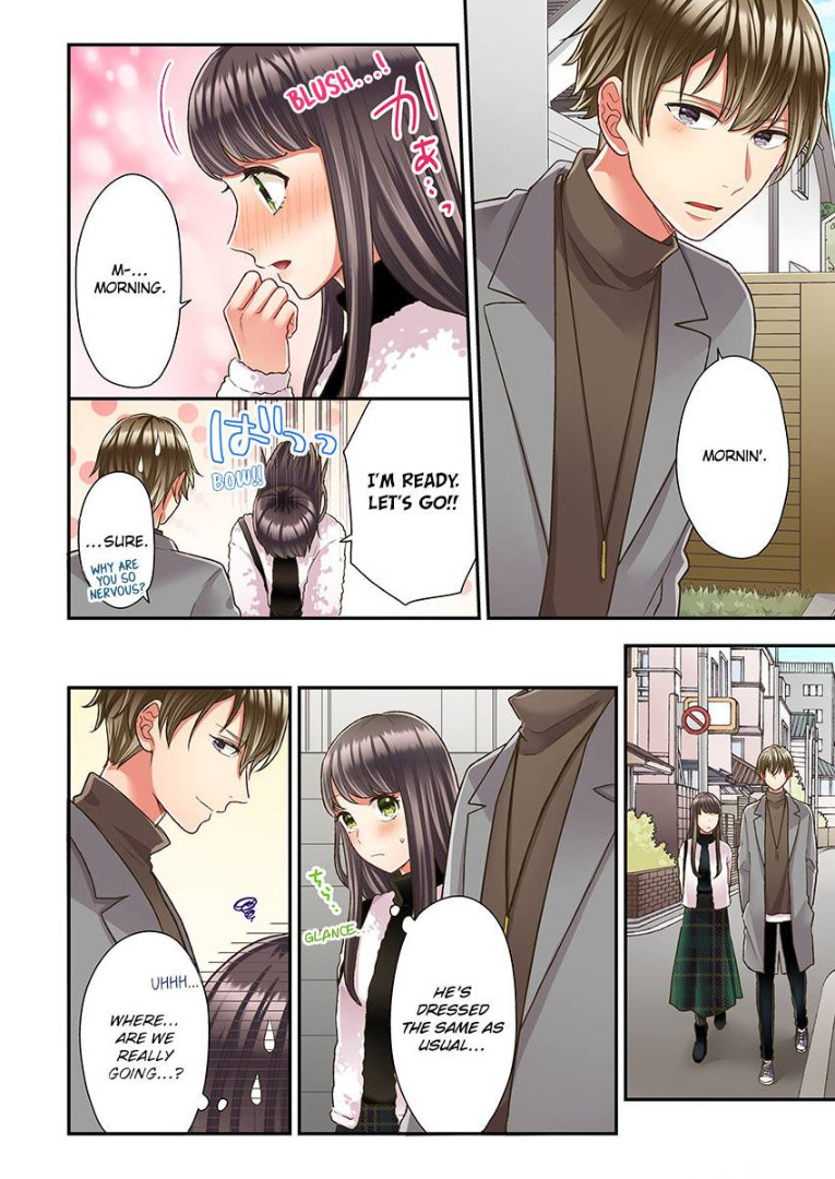 Kiss made, Ato 1-byou. chapter 37 - page 6