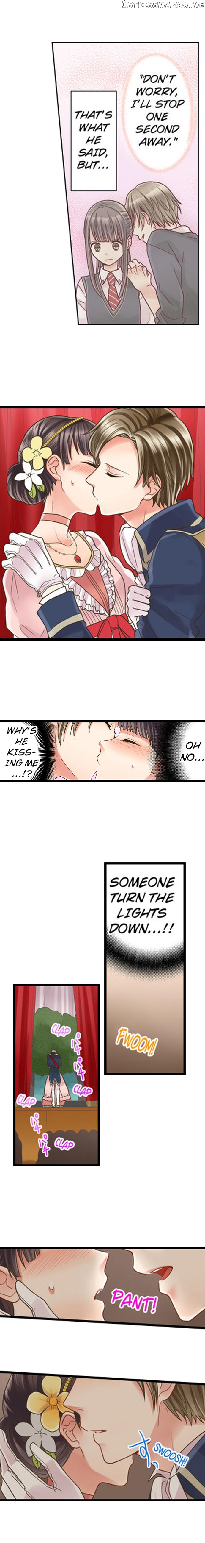 Kiss made, Ato 1-byou. chapter 2.1 - page 2