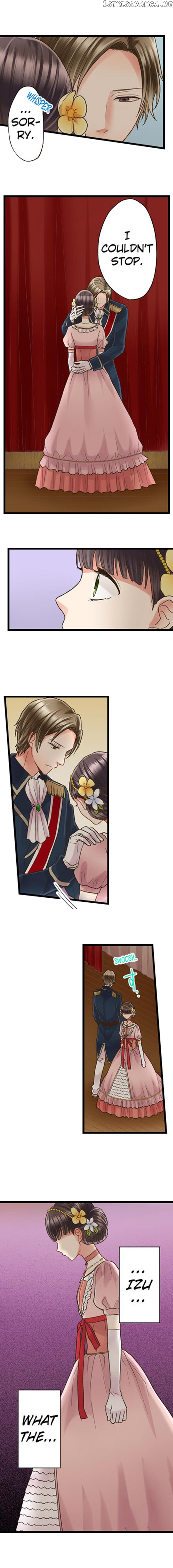 Kiss made, Ato 1-byou. chapter 2.1 - page 3