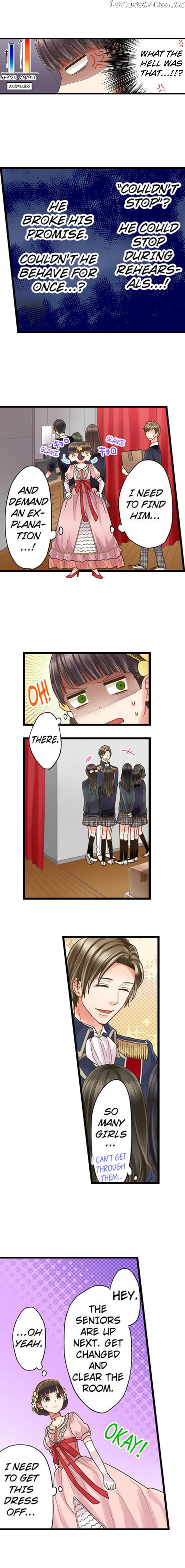 Kiss made, Ato 1-byou. chapter 2.1 - page 4