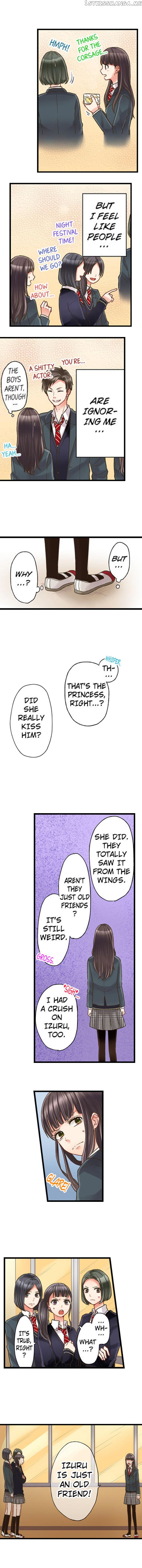 Kiss made, Ato 1-byou. chapter 2.1 - page 6