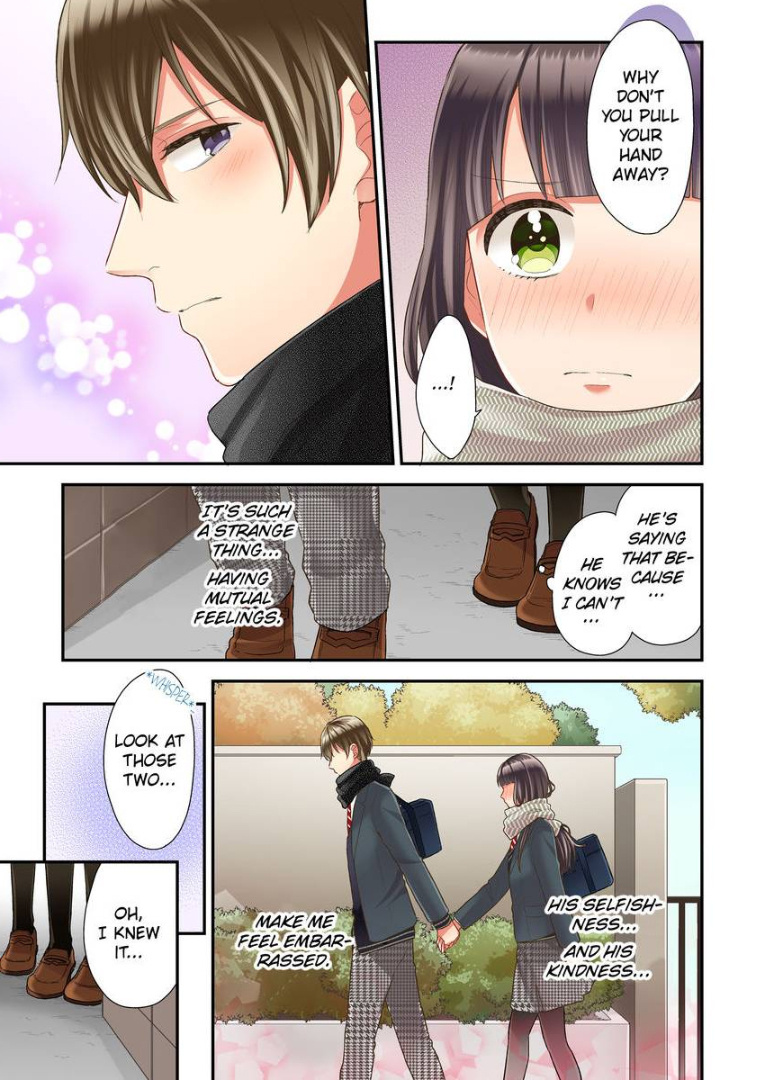Kiss made, Ato 1-byou. chapter 23 - page 11