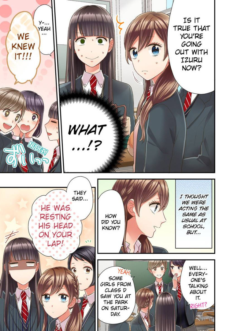 Kiss made, Ato 1-byou. chapter 23 - page 13