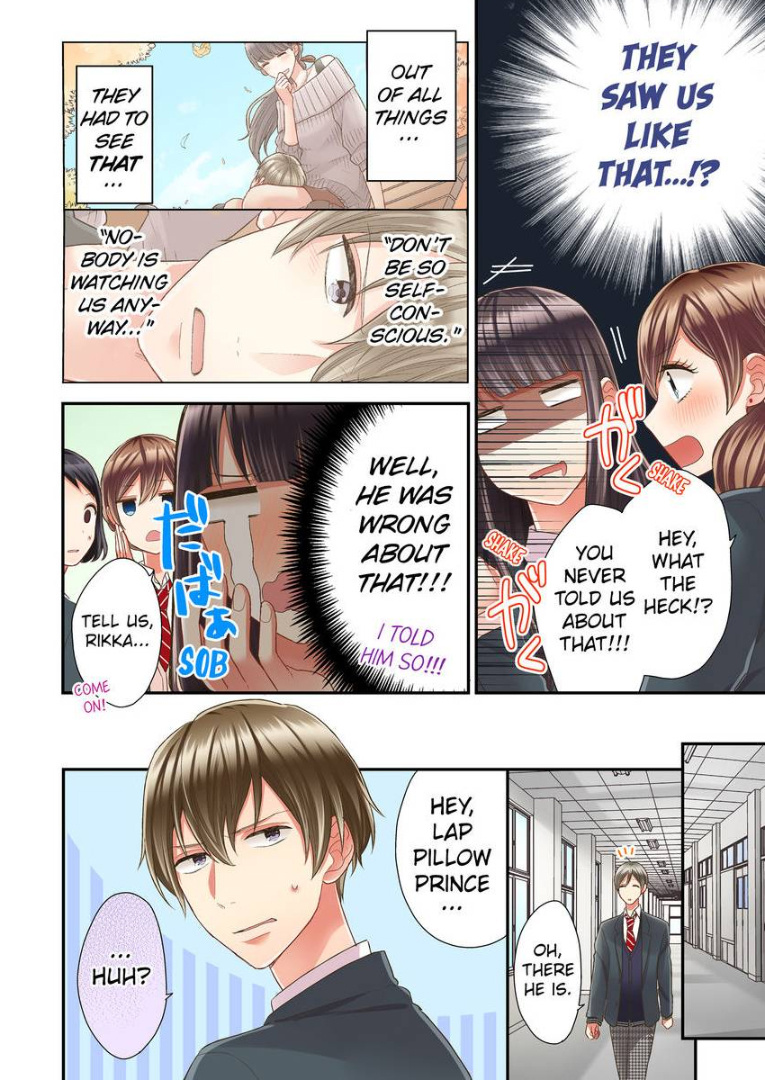 Kiss made, Ato 1-byou. chapter 23 - page 14