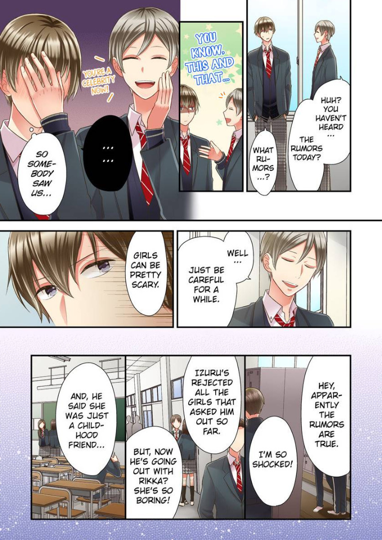 Kiss made, Ato 1-byou. chapter 23 - page 15