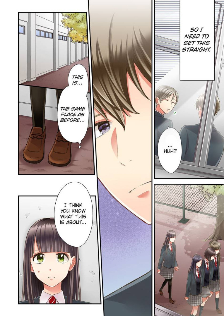 Kiss made, Ato 1-byou. chapter 23 - page 18